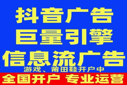 百度SEO推广公司案例精选：揭秘关键词优化策略